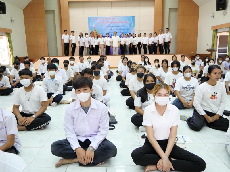 1. สร้างคุณธรรม จริยธรรม สู่ความเป็นพลเมืองที่ดี สกร.อำเภอเมืองกำแพงเพชรจัดอบรมคุณธรรม จริยธรรม ให้นักศึกษา 170 คน